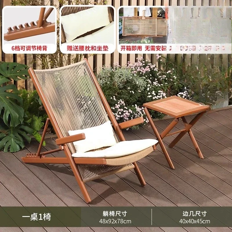 Sofas - r5.13 Balcony Lounge Chair Home Casual