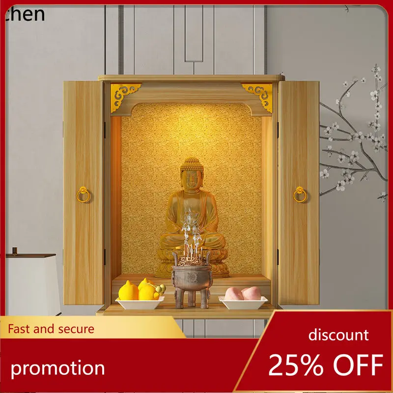 r5.20 Household Buddha Shrine  - Tables review and price