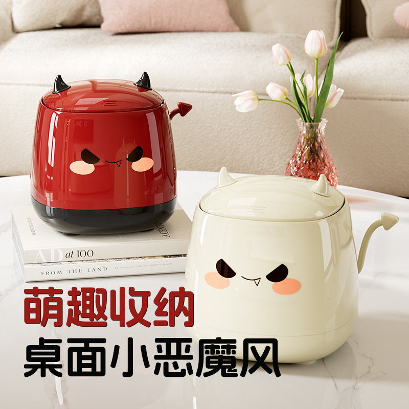 Cute Mini Devil High-Appearanc - Bedroom Furniture review and price
