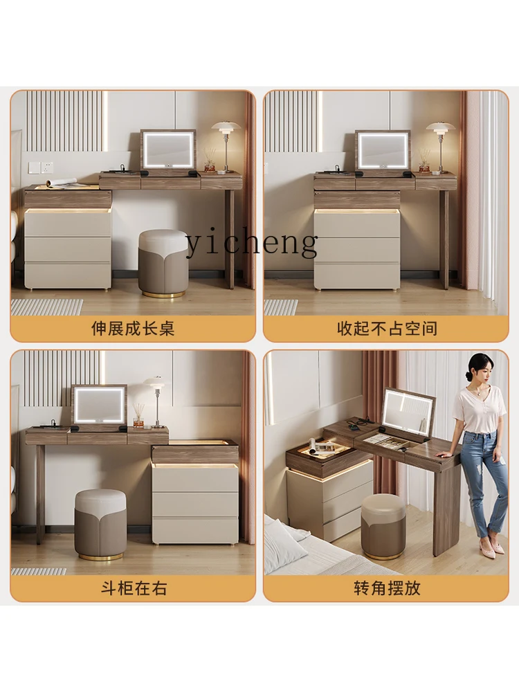r9.2- Dressing Table and Chest - Tables review and price