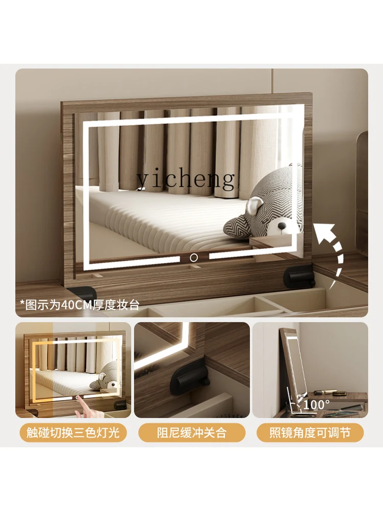 r9.2- Dressing Table and Chest - Tables review and price